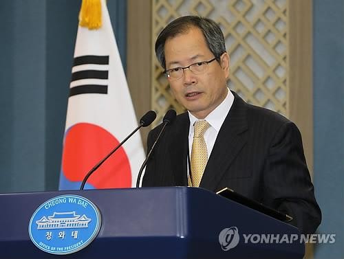 Ông Chun Young-woo Phụ tá an ninh của Tổng thống Hàn Quốc